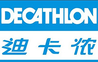 迪卡儂